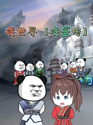 老师我好爽再深一点好舒3P老婆喜欢让单男舔小嫩B