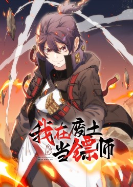 知情人
