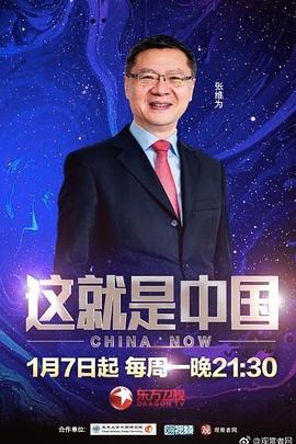 精品国产自在自线45岁丰满大屁股肥臀熟女阿姨偷情，胸大屁股肥，大腿特别粗操起来太舒服