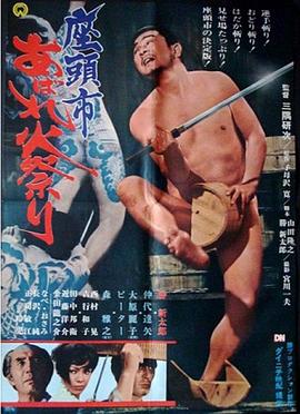 酷蓟州生活网