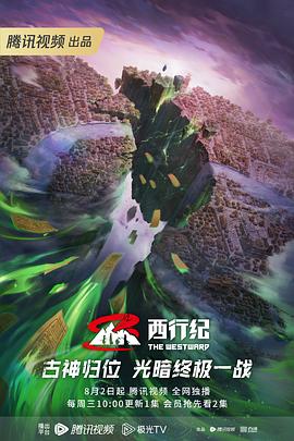 国产亚洲一路线二路线高质量