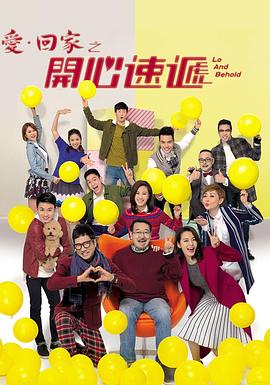 五十年战争：以色列和阿拉伯人
