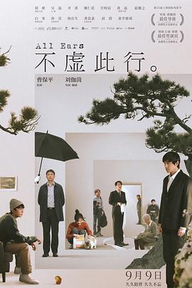 91亚洲国产第一精品