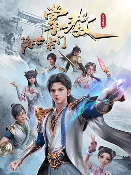 只活一次