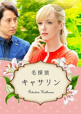 久久婷婷五月综合色精品首页