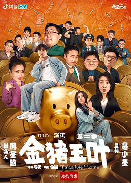 99国产欧美久久久精品