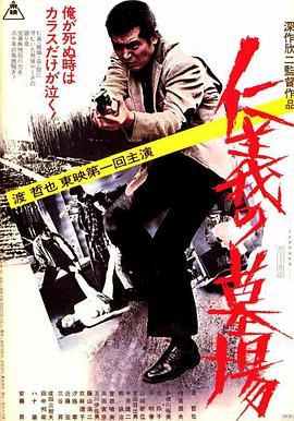 725252 素人美女