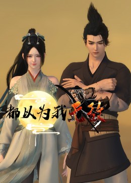 京香julia 乳奴隶