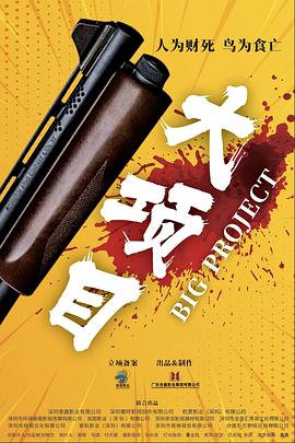 熟透了的岳和岳弄了全文极品外围多少有点不敬业，还说要回几个信息