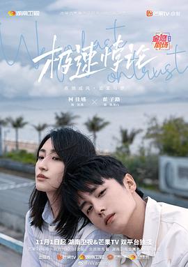可爱又不是性感】顶级尤物小仙女下海