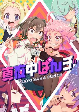 重生悠闲日常