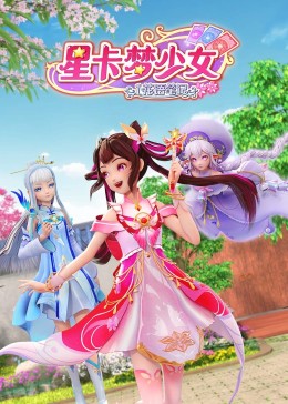 凹版奶油馅饼小便池的