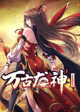 亚洲AV成人综合网久久成人