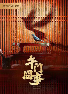 美女在线观看视频了就可以