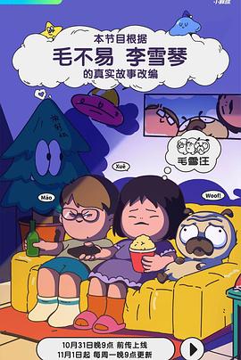 欧美日韩国产中文高清视频高价颜射良家白虎妹